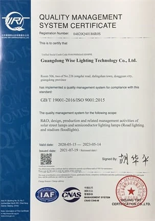 ISO9001 最新版本质量管理体系认证证书-英文版本