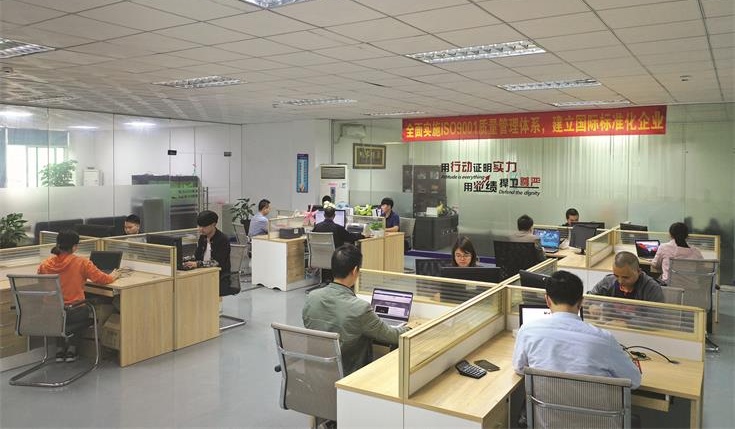 Factory Office