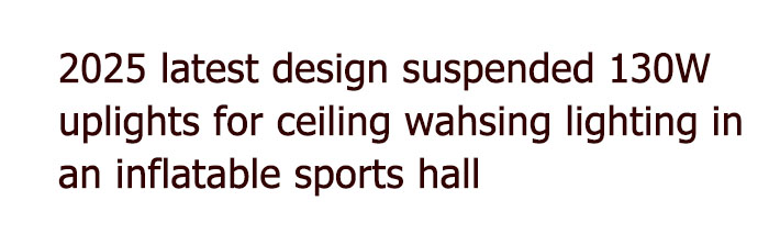 Sports Dome Lighting