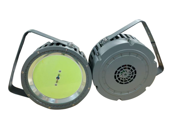 1200W Fishing Gathering Lamp