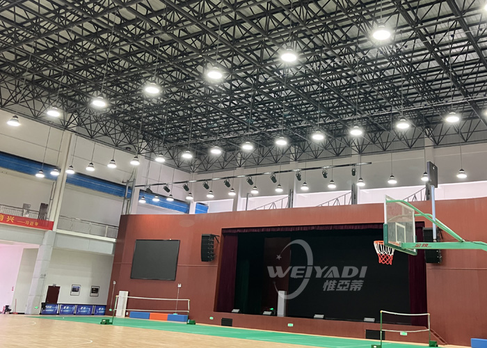 LED High Bay Light for School Gymnasium