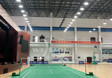 Lighting Solution for School Gymnasium