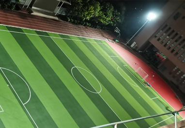 Soccer Stadium Lighting Design
